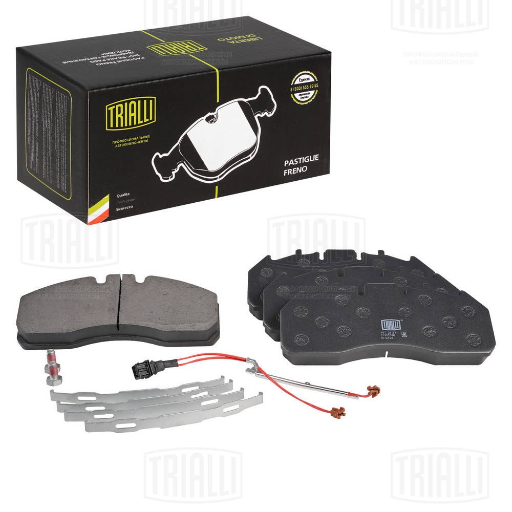 Set placute frana,frana disc PFT 29174 TRIALLI